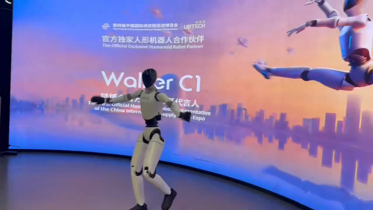 Walker C1 humanoid robot performing on a demonstration stage in a showroom.